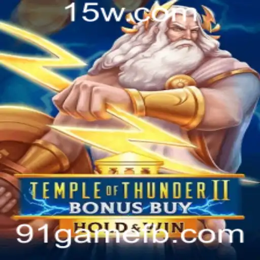 91game Casino Withdrawal